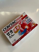 新コンタックせき止めダブル持続性 24カプセル