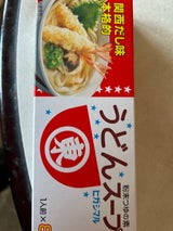 ヒガシマル うどんスープ 8g×8袋