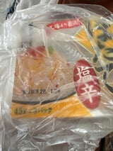 竹田食品 ほたて塩辛 45g×3