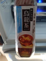 サントリー 烏龍茶OTPP ペット 600ml