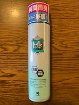 トイレその後に フレッシュグリーン 280ml