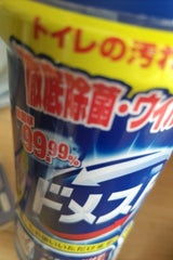 ユニリーバ ドメスト 500ml