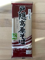 おびなた 戸隠高原そば 200g
