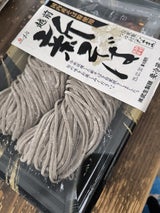 武生 新そば 200g