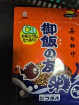 フタバ 御飯の友 大袋 44g