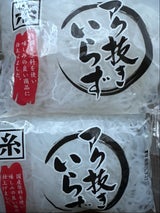 ナカキ食品 アク抜きいらず糸こんにゃく白 160g