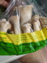 JA中野 エリンギ大袋 320g