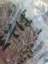 ネギシ 1シヨク ナマソバ 150G