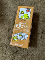 キッコーマンSF 豆乳飲料麦芽コーヒー 200ml