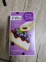 ぐーぴたっ クッキーブルーベリーチーズケーキ 3本