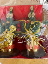 サトウ 門松 小 寿