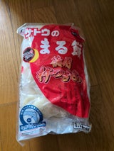 サトウ食品 まる餅徳用杵つきもち 1.1kg