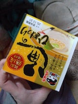 ヤマダフーズ 通の納豆 ひきわり 120g