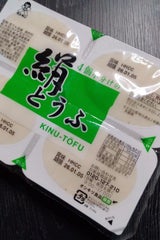 オシキリ 絹とうふ 70gX4P