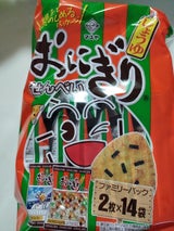 マスヤ おにぎりせんべいファミリーパック 14袋