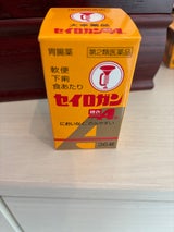 セイロガン糖衣A 36錠