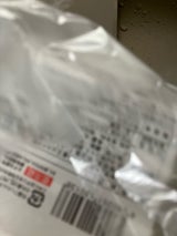 ヤマダイ おいしい納豆 40gX4P