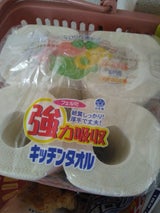 イデ フェルミ キッチンタオル 4ロール