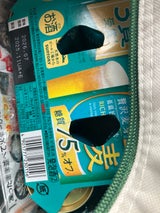 金麦 糖質75%オフ 350ml×6本