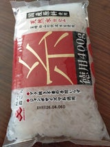 森こん 糸こんにゃく白 400g