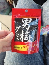 ノーベル 男梅グミ 38g