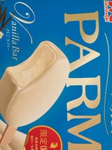 森永乳業 PARM バニラバー 330g