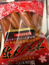 長崎ミート 国産荒挽辛口ウインナー 500g