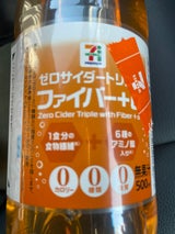 セブンプレミアム トリプルファイバー 500ml