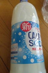 カルピス カルピスソーダ ペットボトル1.5L