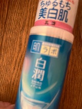 ロート 肌ラボ白潤薬用美白乳液 140ml