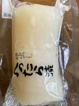 河島 樽出しべったら漬 1P