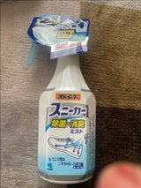 オドイーター スニーカー用除菌消臭ミスト250ml