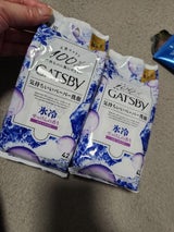 ギャツビー フェイシャルPアイスせっけん徳用42枚