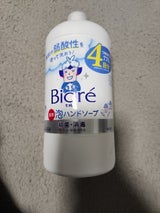 ビオレu 泡ハンドソープ つめかえ用 770ml