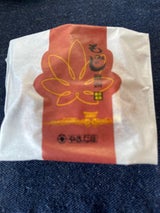 やまだ屋 もみじ饅頭 1個