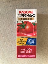 カゴメ トマトジュース食塩無添加 200ml