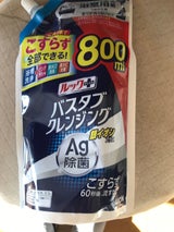 ルックプラス バスクレンジング銀イオンプラス 香りがのこらない 詰替大800ml