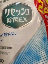 リセッシュ除菌EX 香り残らないタイプつめかえ 700ml