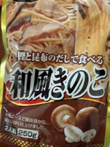 光商 和風キノコパスタソース 250g