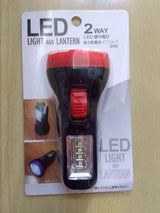 ミツキ 2WAY LED懐中電灯