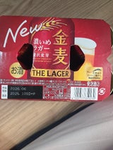 金麦 ザ・ラガー 缶 350ml×6