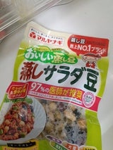 マルヤナギ おいしい蒸し豆 蒸しサラダ豆 70g