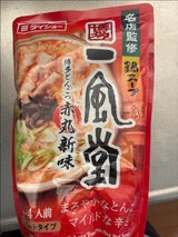 ダイショー 一風堂 とんこつ赤丸新味 700g