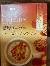 カフェラトリーSTKメープルヘーゼルナッツ 6本