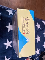 土井製菓 富士の白雪 カスタード 4個