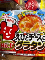 マルハニチロ えびとチーズのグラタン 112g