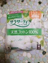サラサーティ コットン100 無香料 112個