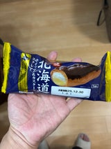 アンデイコ 北海道ホイップ&カスタードエクレア1個