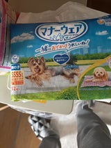 マナーウェア男の子 青・紺チェックSSSS 52枚