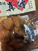 新屋 棒だら味付 170g